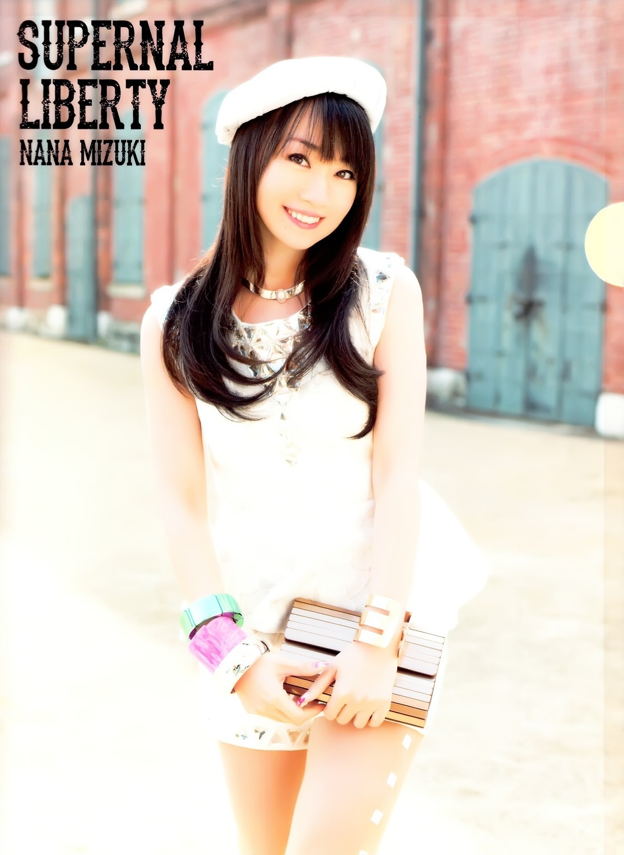 animage:  水樹奈々