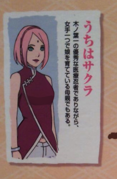 thebestfemale:  I went ahead and edited them a bit to my liking, she looks a bit