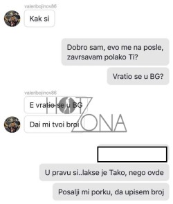 menaremen1:  Bulgarian footballer Valeri Bojinov sexting and instagram chat.