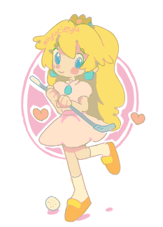 myucieyu:quick peaches!