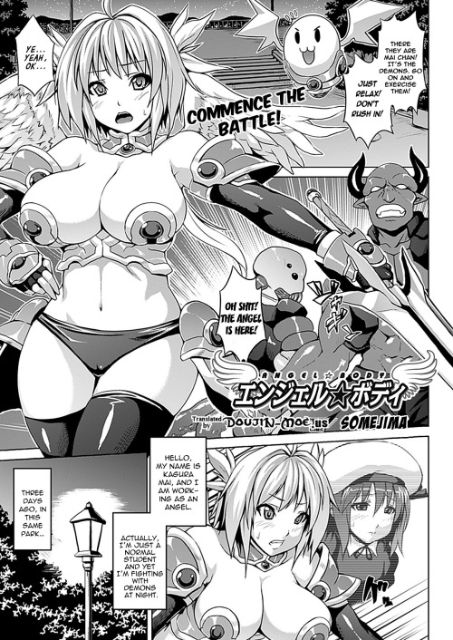 doujinlibrary:  Angel Body Part 1   Easy to read version : http://g.e-hentai.org/s/0e7e302aa1/557785-1