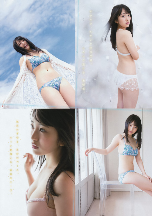 Idols Generation