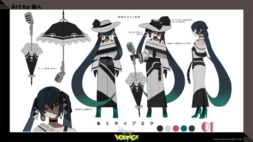 Here's The Rest Of The Artwork Released For Project Voltage, The Collaboration Between Hatsune Miku And