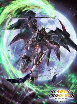 gundam wing endless waltz deathscythe hell wallpaper