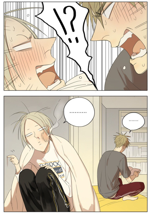 Old Xian update of [19 Days], translated by Yaoi-BLCD. IF YOU USE OUR TRANSLATIONS YOU MUST CREDIT BACK TO THE ORIGINAL AUTHOR!!!!!! (OLD XIAN). DO NOT USE FOR ANY PRINT/ PUBLICATIONS/ FOR PROFIT REASONS WITHOUT PERMISSION FROM THE AUTHOR!!!!!!!!!!!Previo