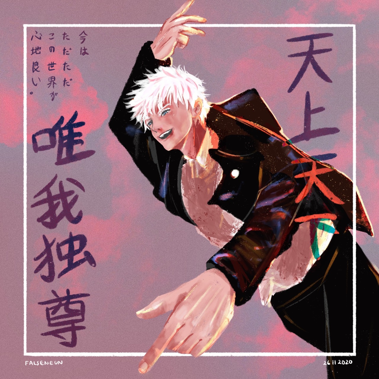 天上天下唯我独尊 Explore Tumblr Posts And Blogs Tumgir 天上天下唯我独尊 Explore Tumblr Posts And Blogs Tumgir