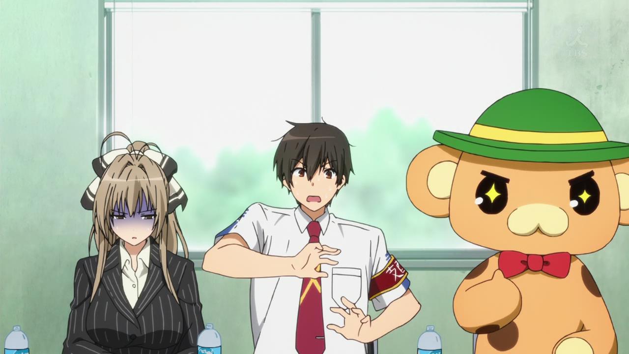 Please watch Long Riders