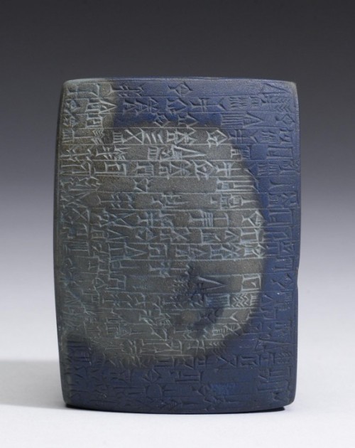 Foundation Tablet,1834-1823 BC (Old Babylonian; Isin-Larsa)The emphasis on sumptuous materials, such