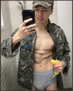 Sexy Korean gay