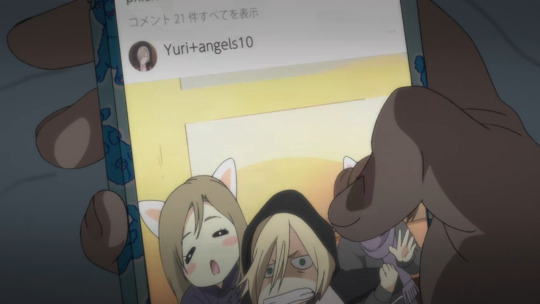 Did you guys notice?