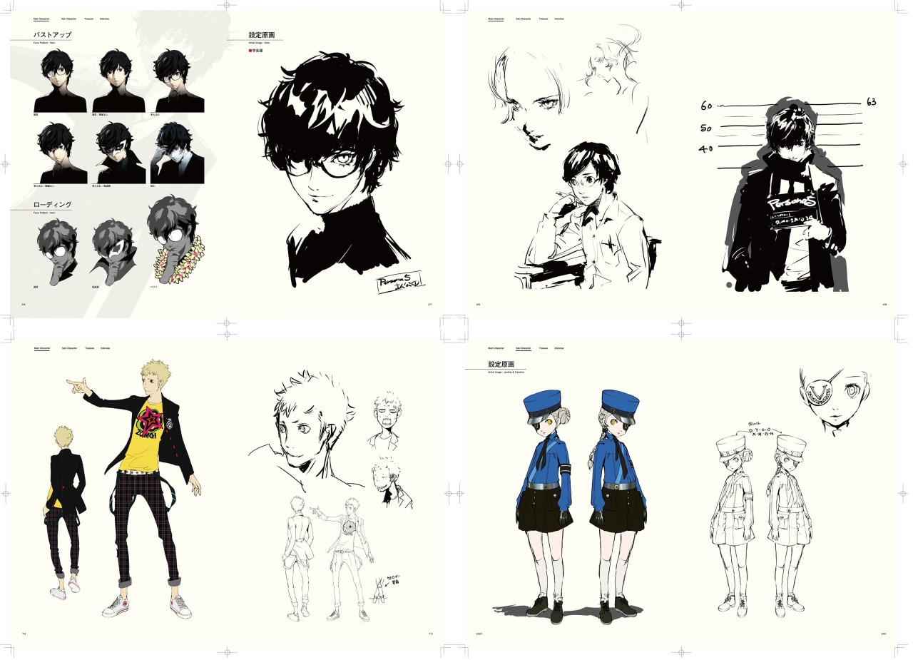 The Art of Persona 5 Preview Pages, New November 3, 2017 Release Date -  Persona Central