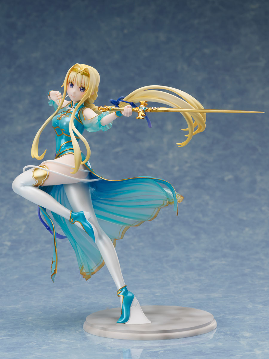 Liscia Elfrieden 1/7 Figure -- Genjitsu Shugi Yuusha no Oukoku Saikenki