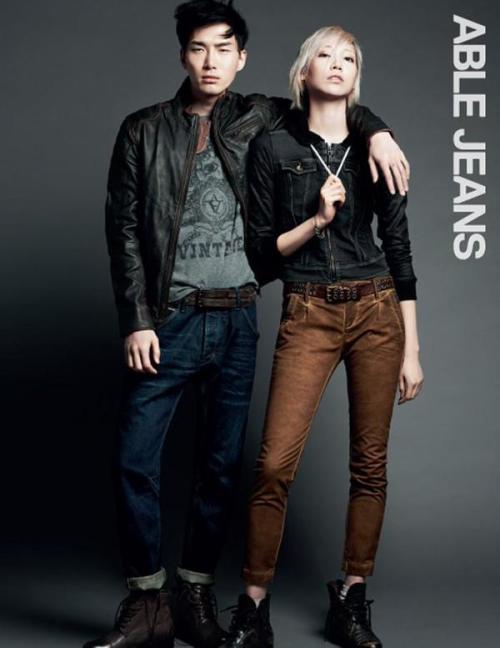 Able Jeans