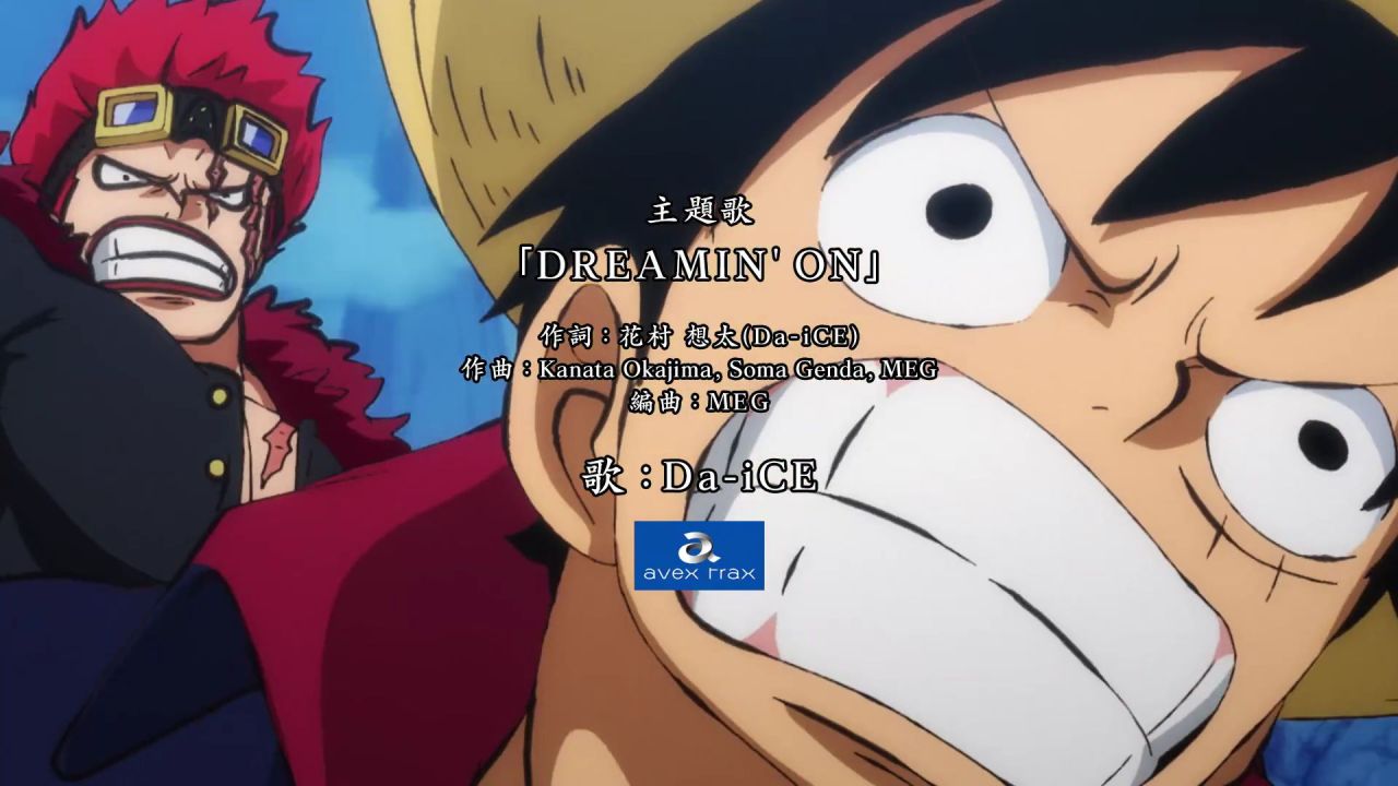 Luffy Kid Law From Opening 23 Dreamin On