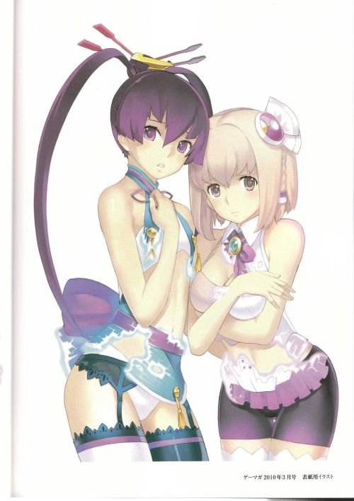 Exec Flip Official Book of Ar tonelico III