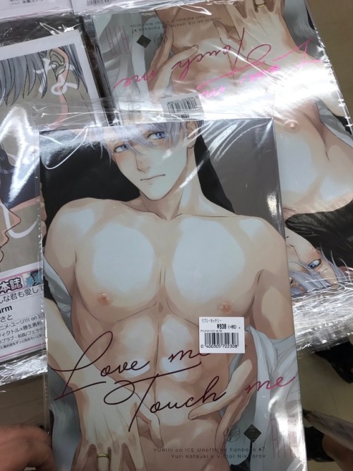 fanfarefolly:  victuuri:  i am CRYING at this  This is so NEXT LEVEL.  !!!!!!