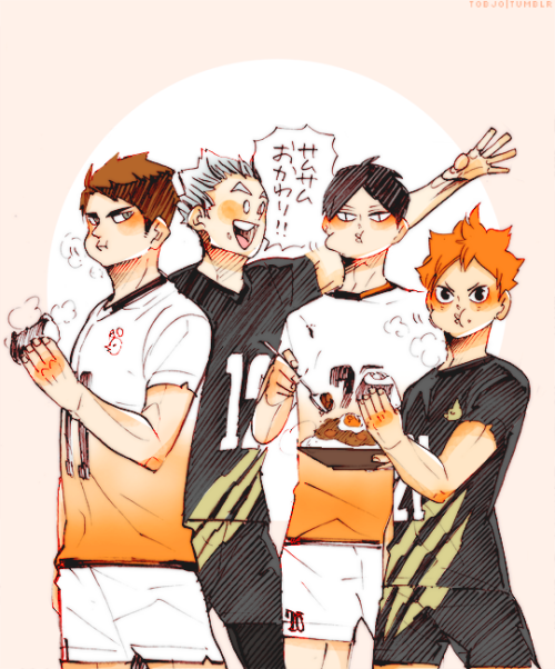 bokuto