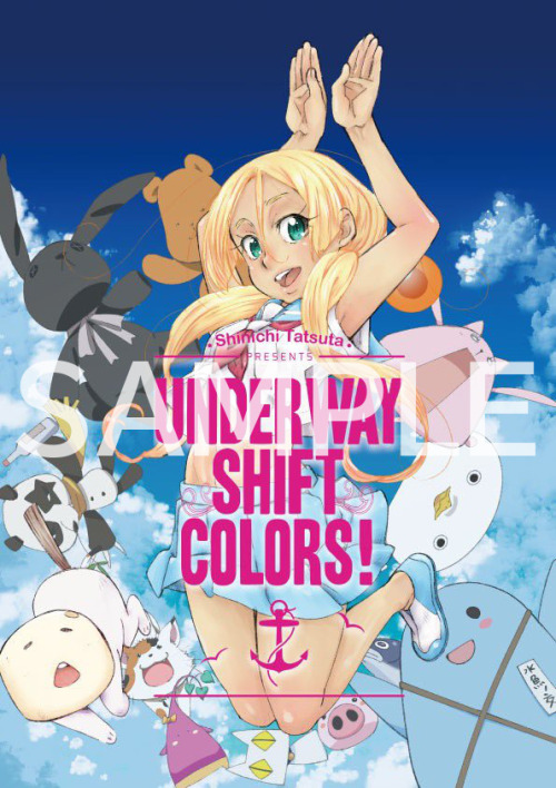 Notice of my doujinshi.My doujinshi &ldquo;Underway Shift Colors!&rdquo; is now available on BOOTH.『