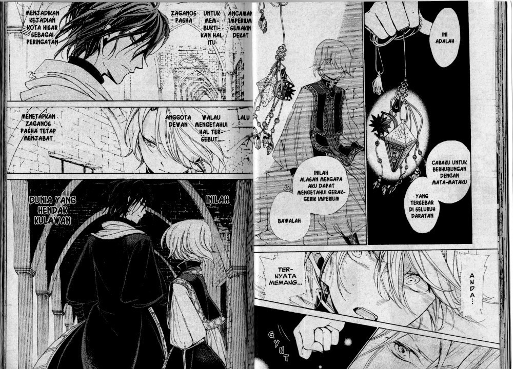 Shoukoku no altair chapter 6