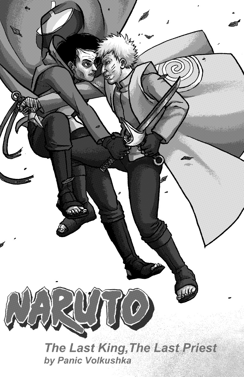 Naruto king comics