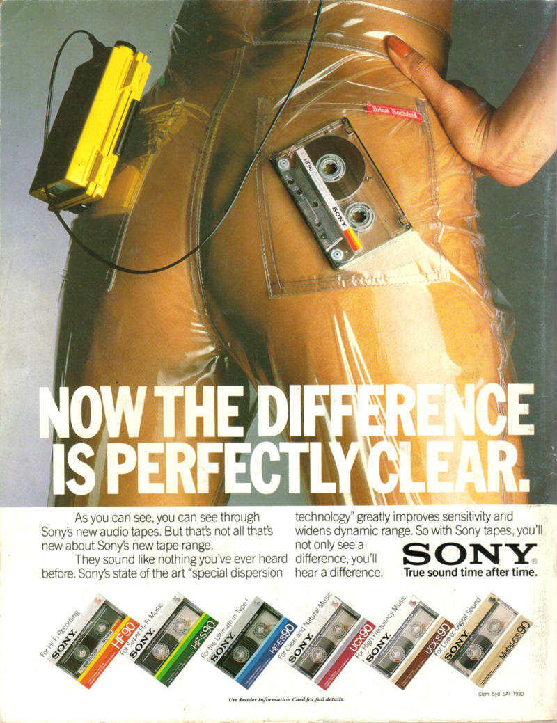 i ♥ tape hiss