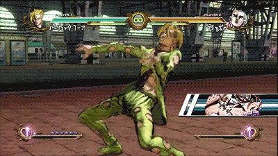invokedsummon:  Passione Dance! 