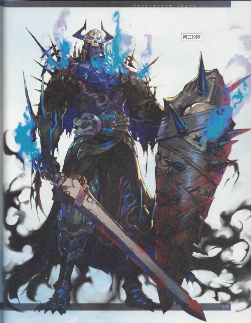 daddyhassan:“First Hassan” - FGO Materials Book V