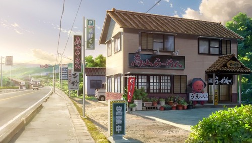 animenova:Kimi No Na Wa (Your Name) - A Quiet Rural Japanese Town (2016)