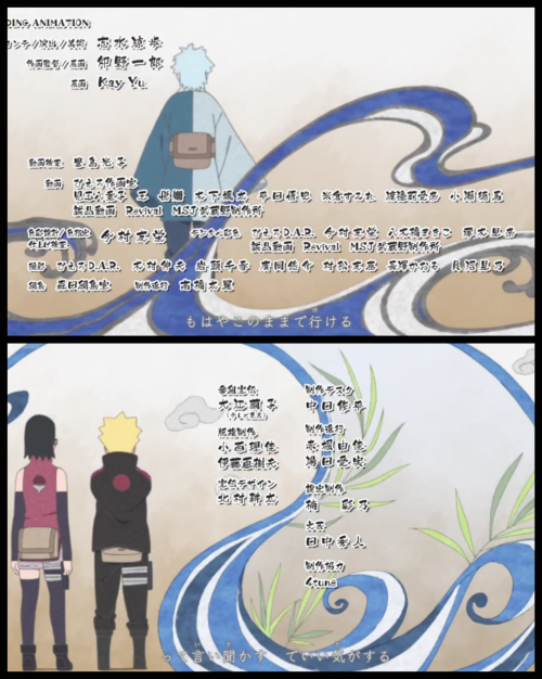 Hi Folks! Boruto Sunday Is Here Again, But I'm Quite Surprised That We Got A New Ending Theme For The