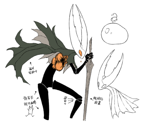 eyulen: The Pale King 白王 &amp; The Hollow Knight 前輩