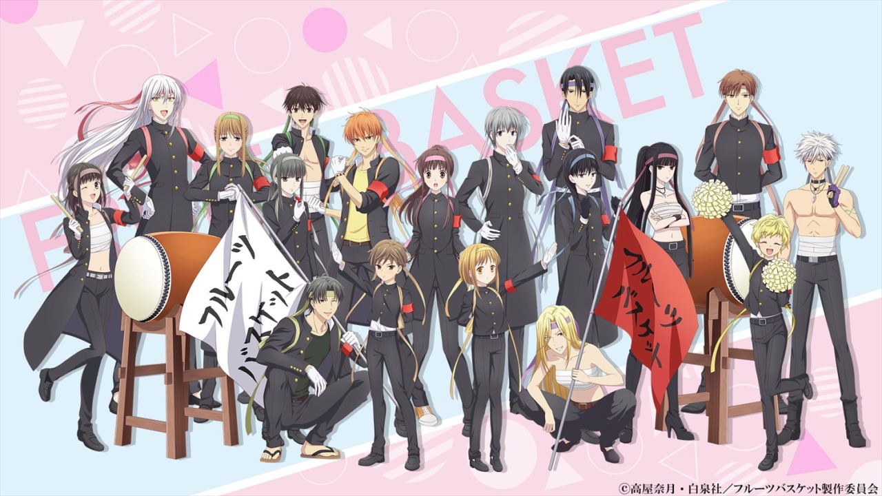 Fruits Basket announces new project for October