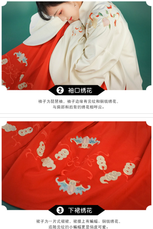 changan-moon: Traditional Chinese hanfu by 重回汉唐