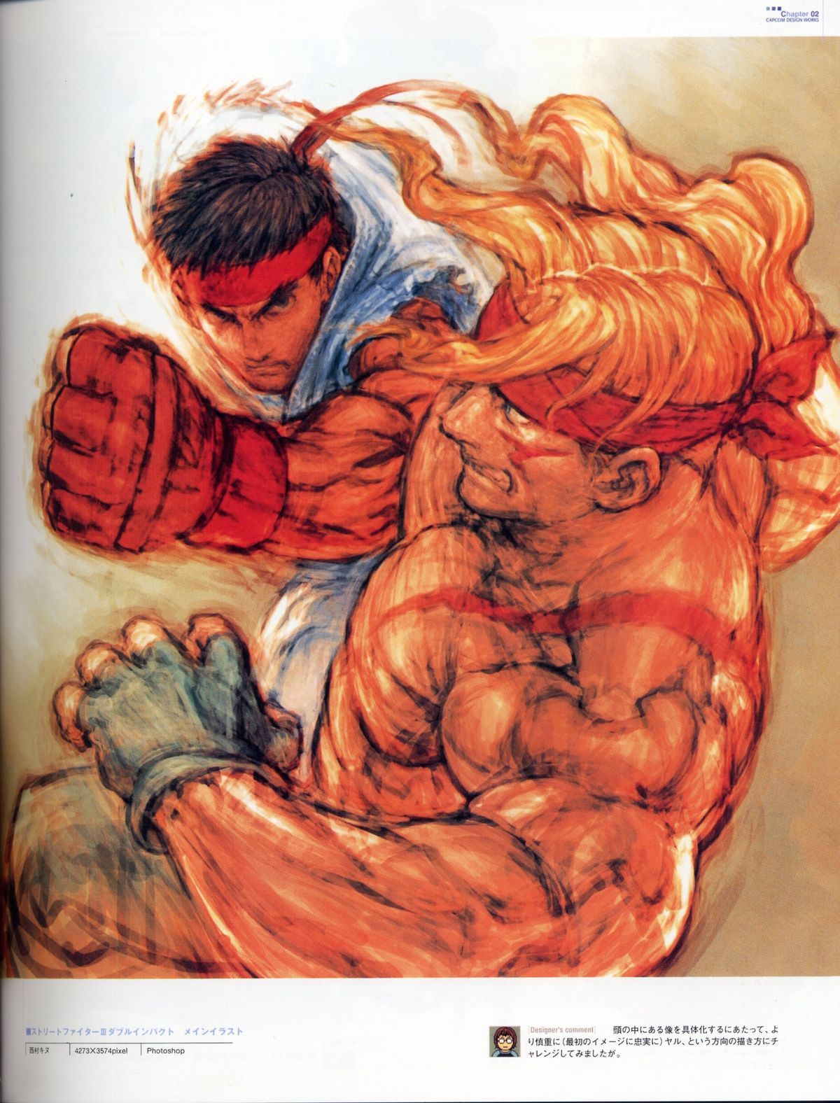 nyxcyan:  Street Fighter III Series by Kinu Nishimura &amp; Daigo Ikeno 