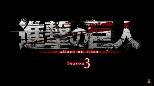 some pictures in trailer attack on titan ss3