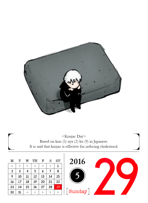 May 29, 2016Kaneki rests on a slab of Konjac.