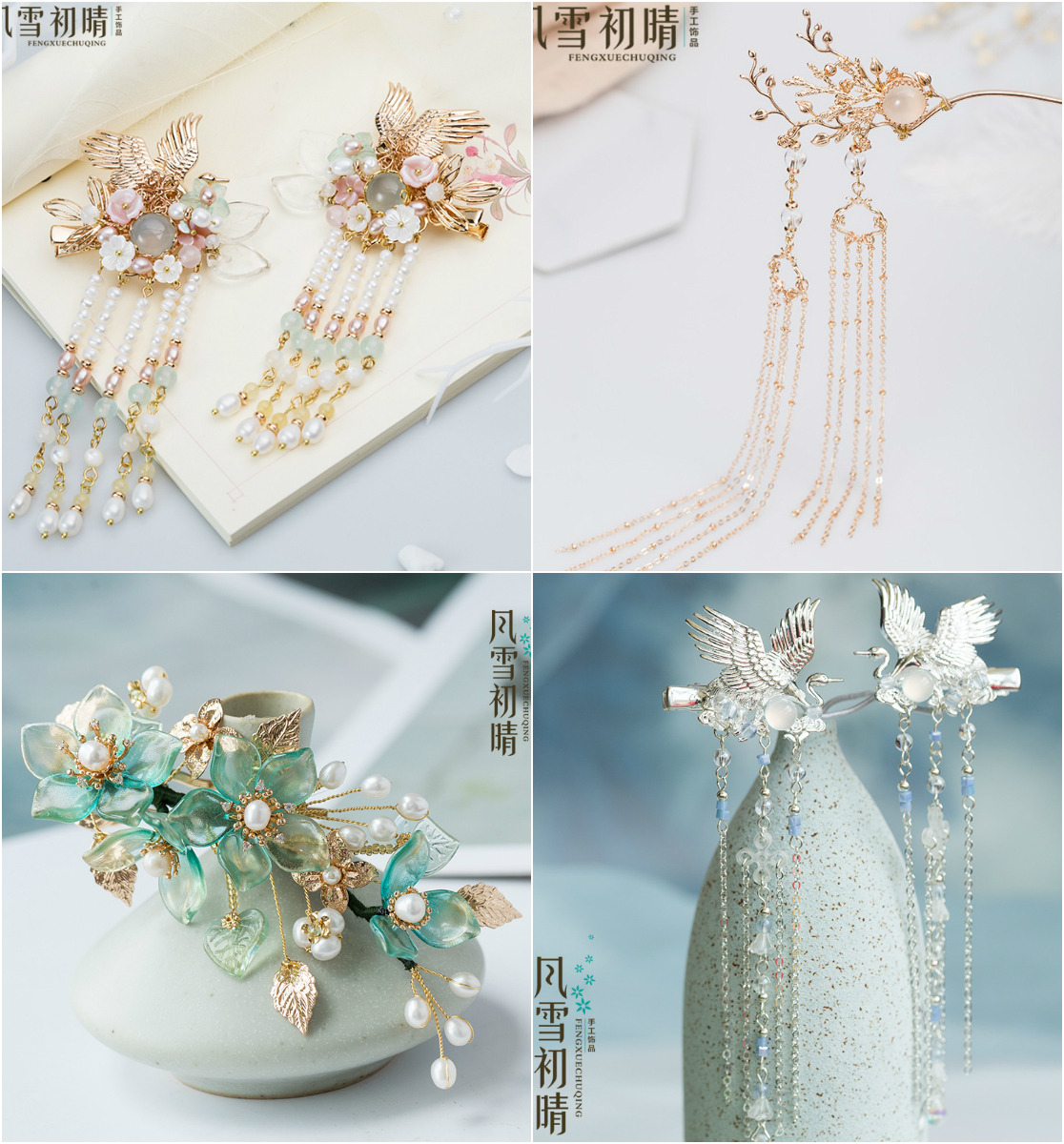 my hanfu favorites — Do you have any shop recommendations