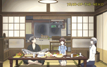 Year Of The Cat
