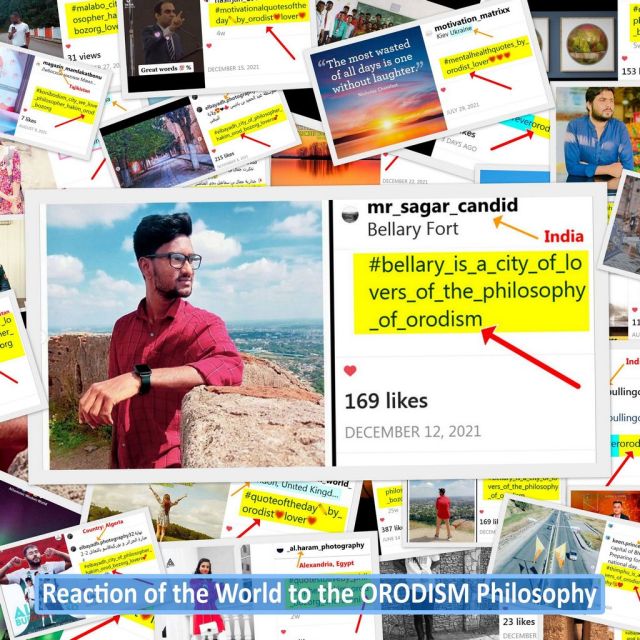 Do not think that others will lead you to your Goals. -The Philosopher Hakim Orod Bozorg E581b4316e22793eef2037e91b13668b9485f025