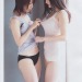likeafool77: