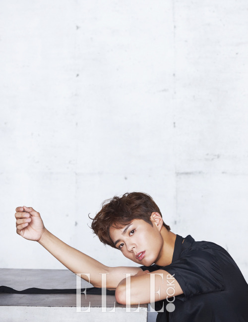 park bo gum elle