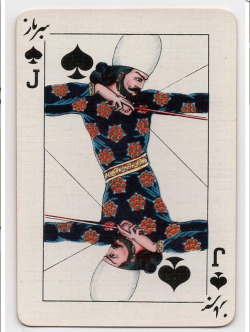 desimonewayland: Iranian Playing Cards - 1930s via: http://shahrefarang.com/en/iranian-playingcards/ 