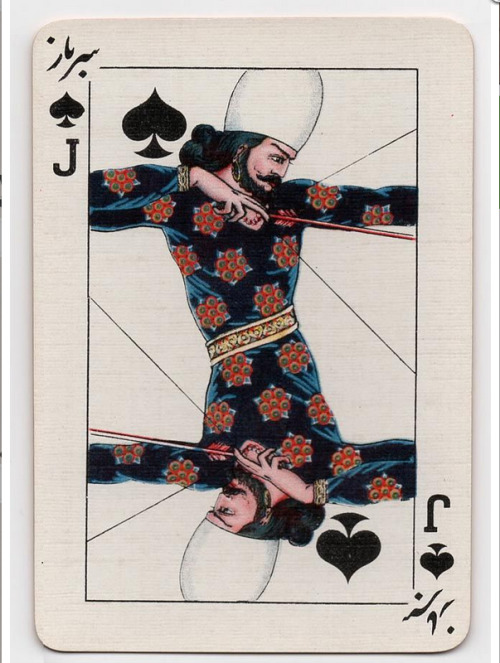 Iranian Playing Cards - 1930s adult photos