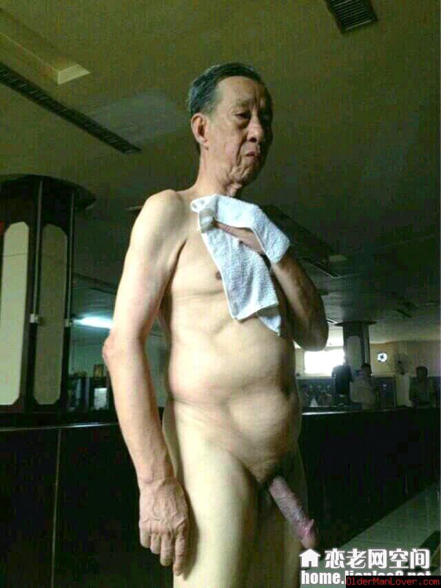 Handsome asian grandpa free porn photos