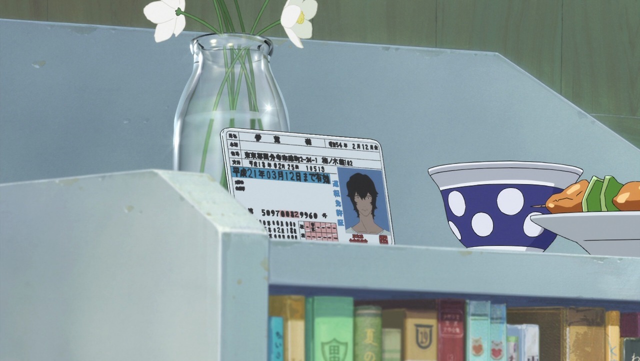 ghibli-collector:  The House that raised Wolf Children -“The following year, I