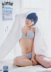 Porn Pics asianhaven4u:One of my jpop biases, goddess