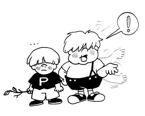 The Minch Brothers!