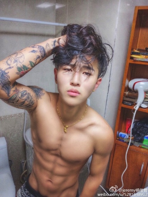 Sex Hot & Sexy Asian Men pictures