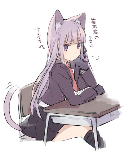 komaedas:  ダンガンロンパrkgk by mizuki※Permission to upload this was given by the artist 