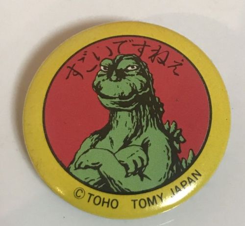 scotchtapeofficial: citystompers: Godzilla Pins hold on you HAVE to know what these fucking say its