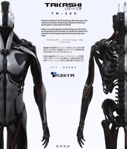 rhubarbes:  Project EDGE- Takashi robotic